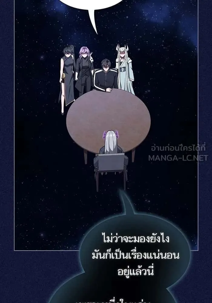 หน้า 87