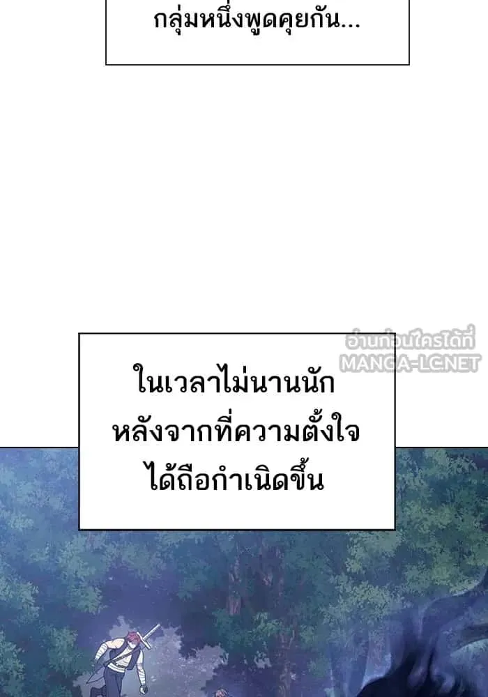 หน้า 108