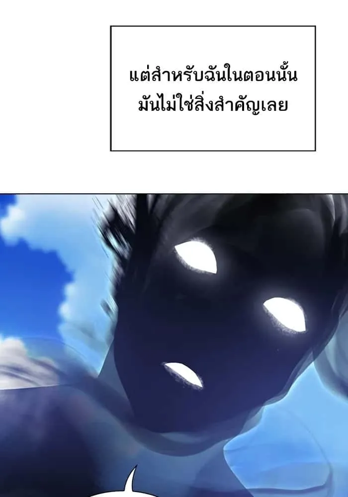 หน้า 115