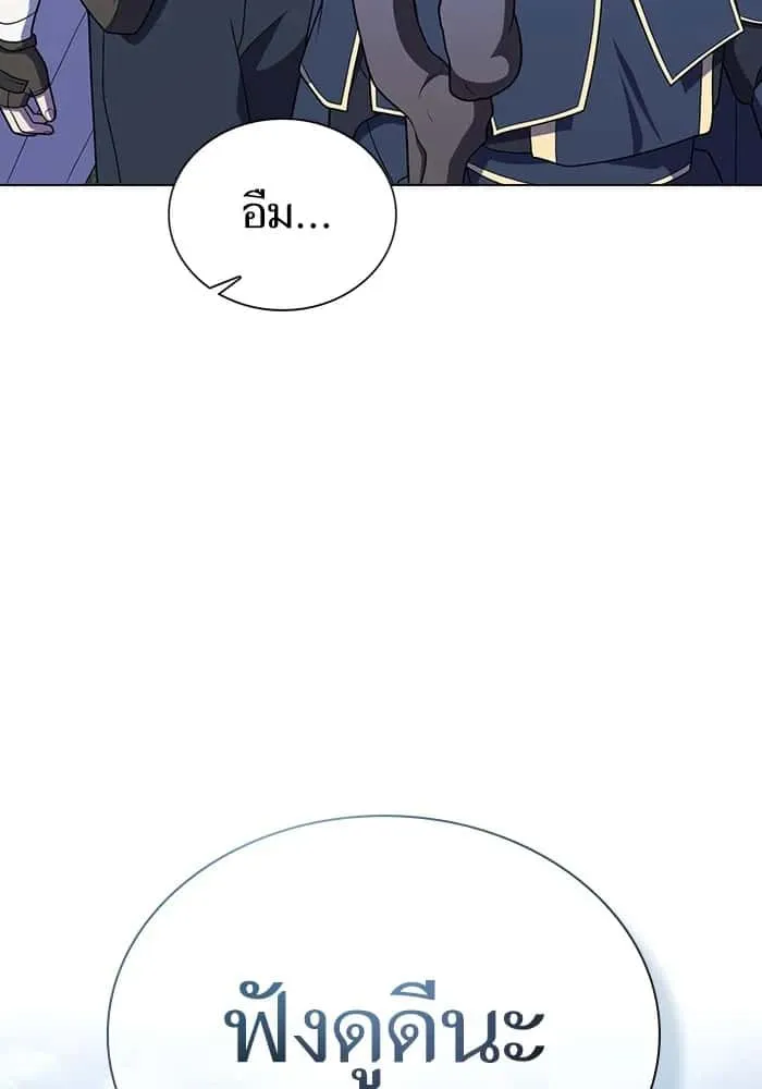 หน้า 118