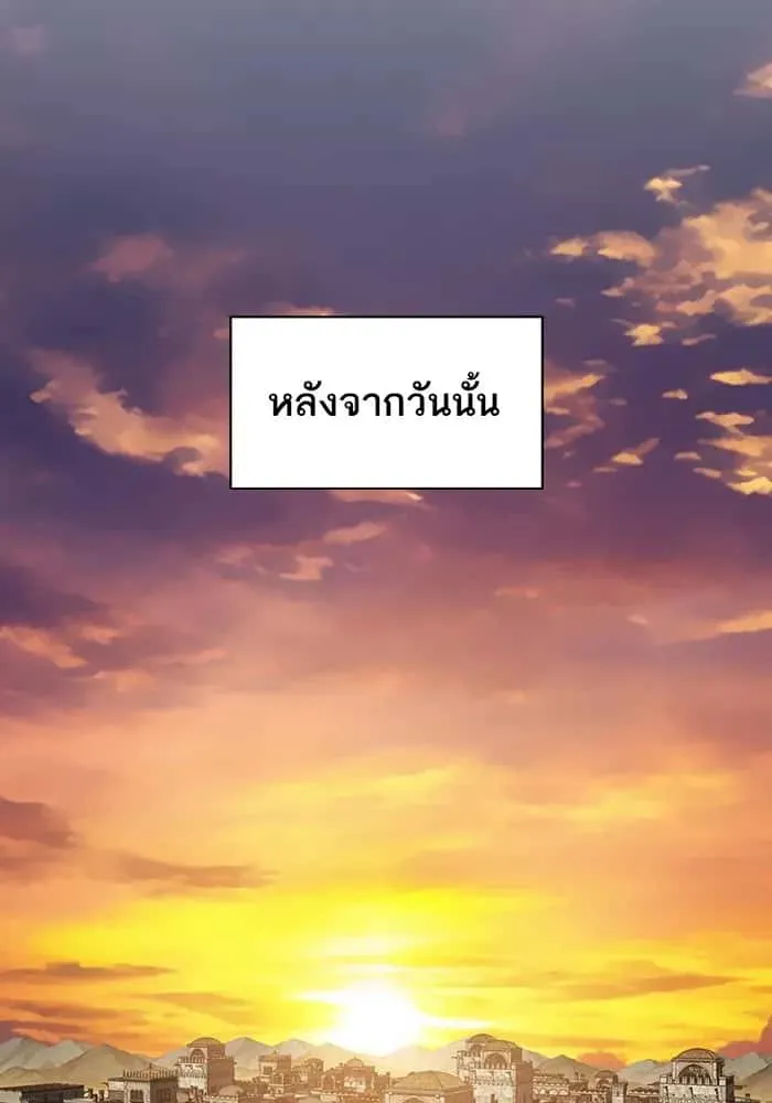 หน้า 122