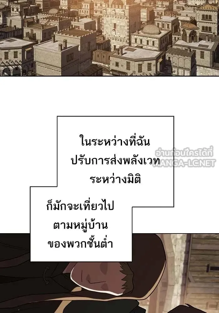 หน้า 123