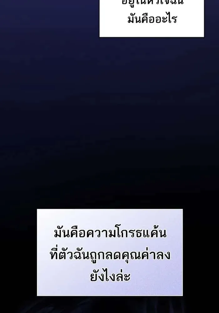 หน้า 151