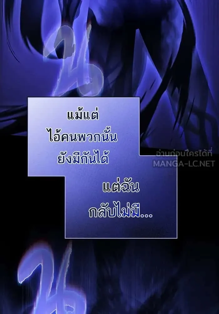 หน้า 153