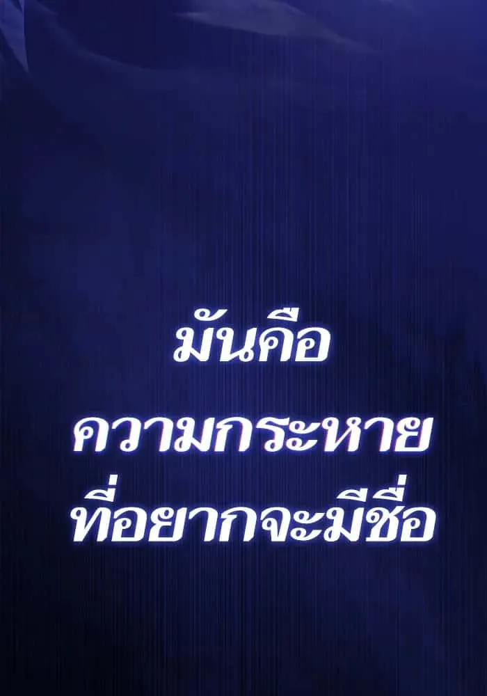 หน้า 155