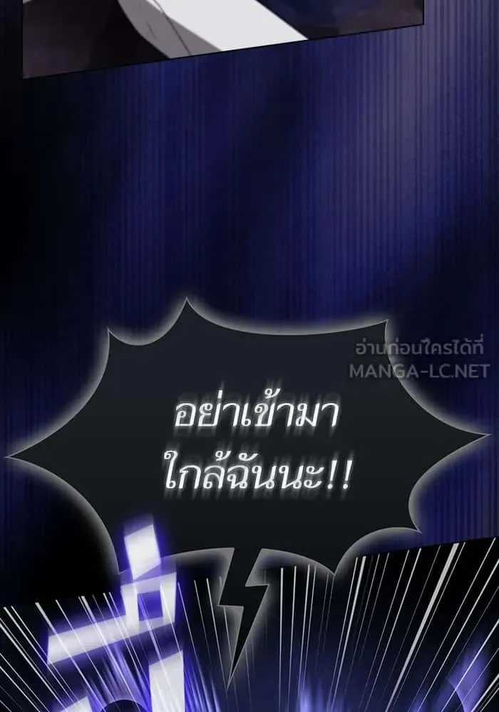 หน้า 93