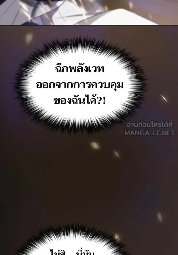 หน้า 102