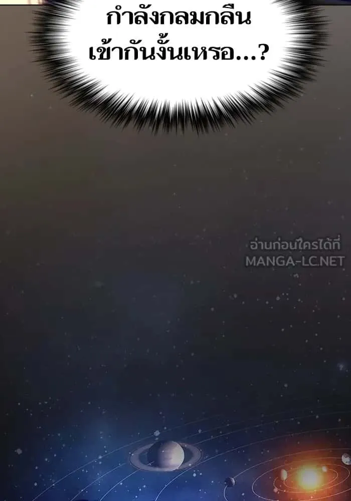 หน้า 129