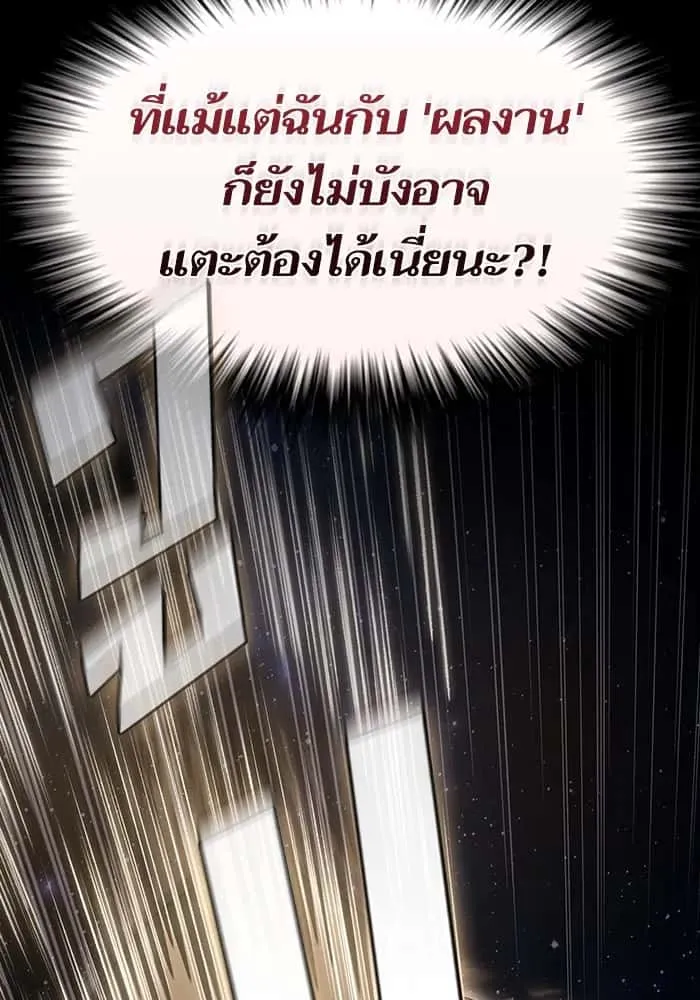 หน้า 136