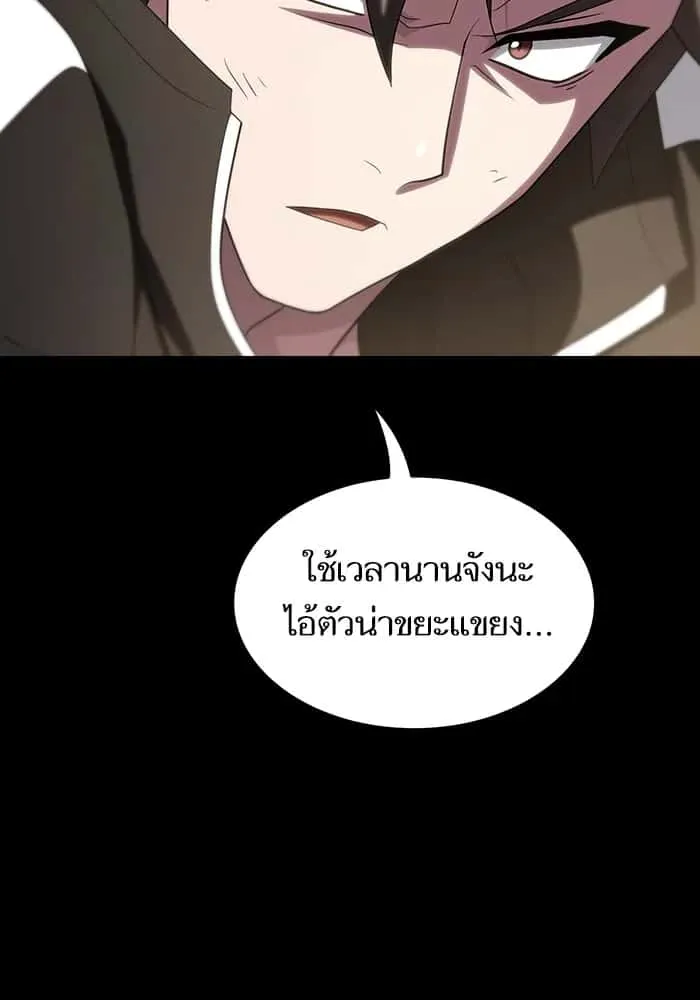 หน้า 139