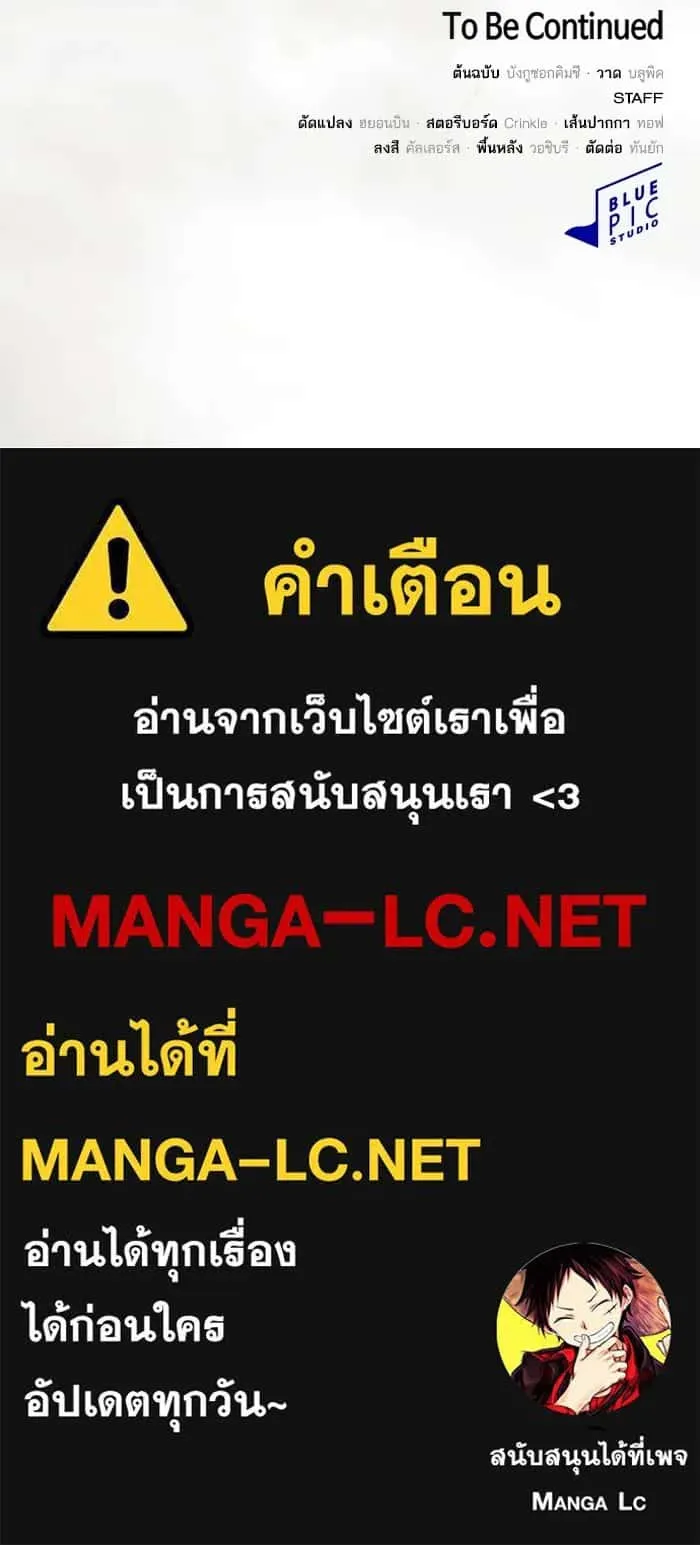 หน้า 163
