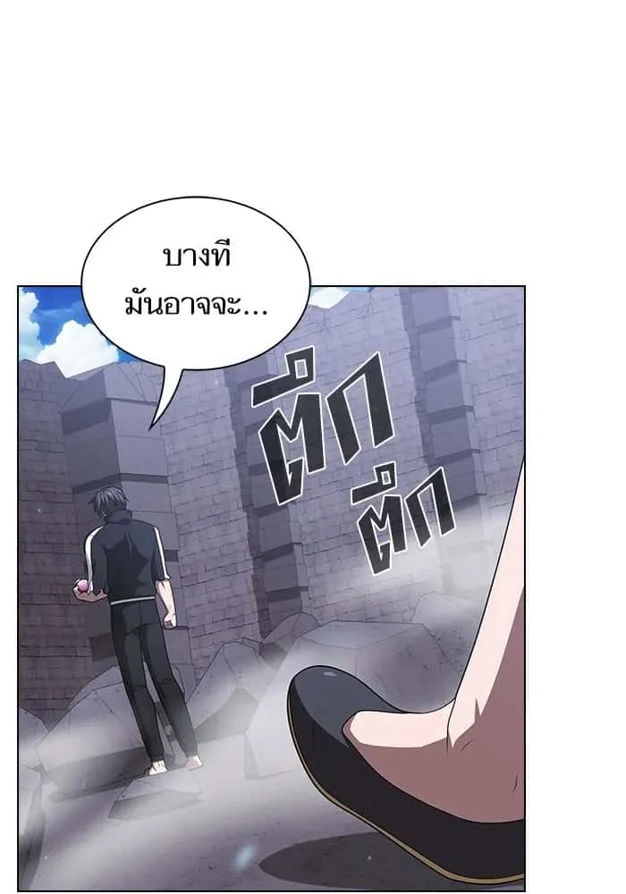 หน้า 89