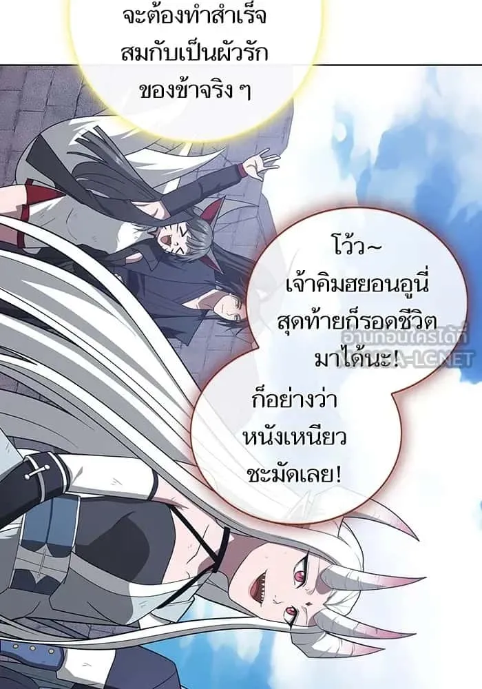 หน้า 93