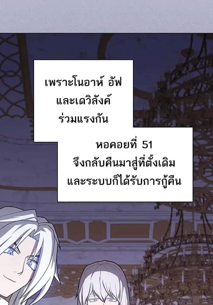 หน้า 107