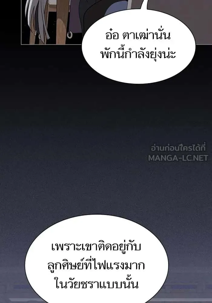 หน้า 129