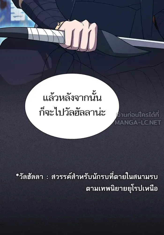 หน้า 132