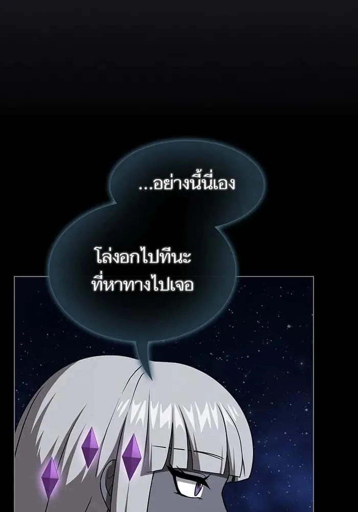 หน้า 133