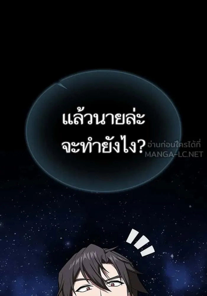 หน้า 135