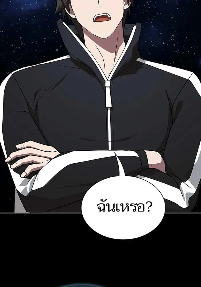 หน้า 136