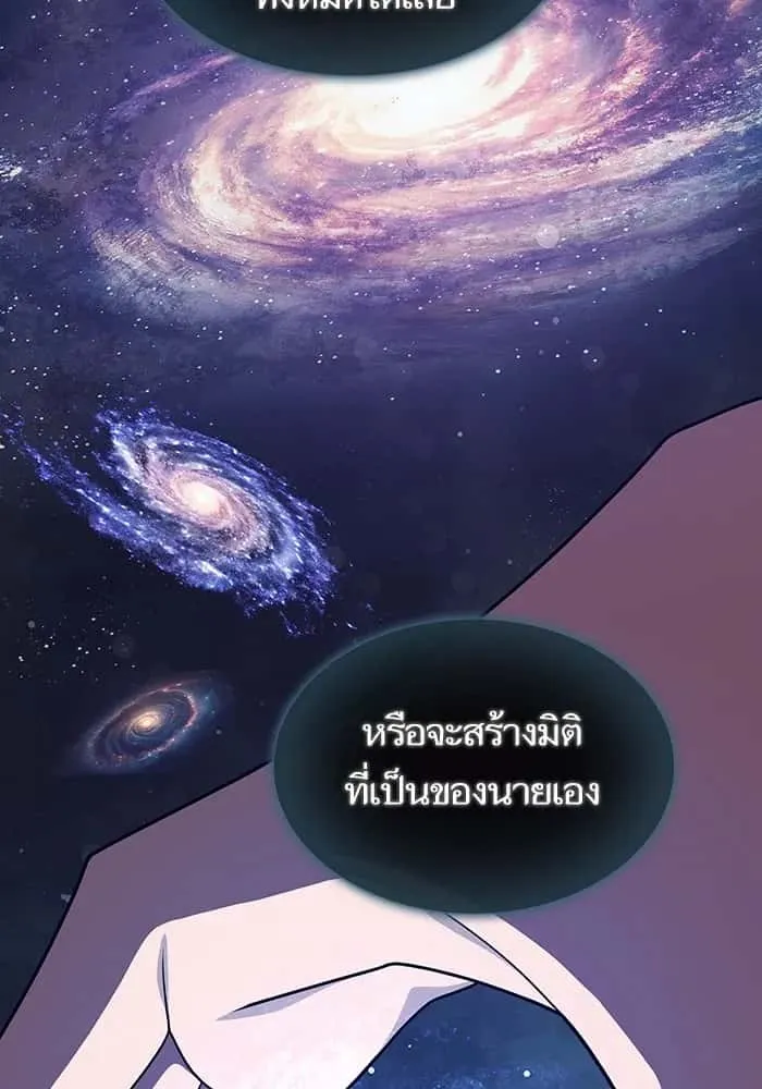 หน้า 140