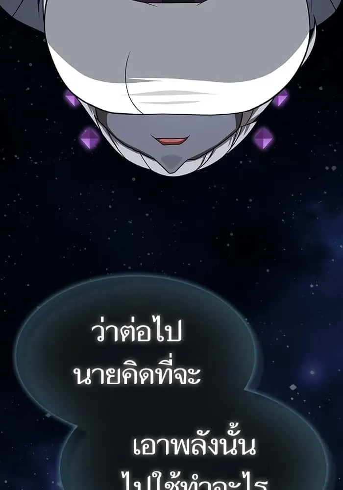 หน้า 148