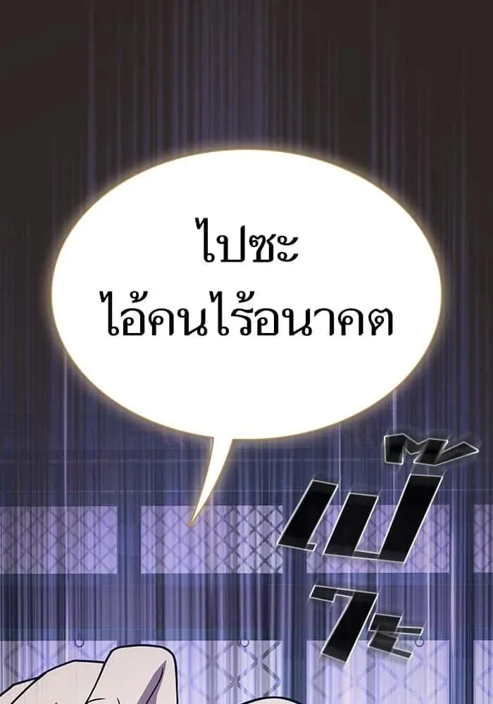 หน้า 95