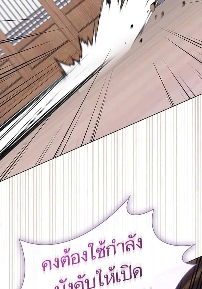 หน้า 122