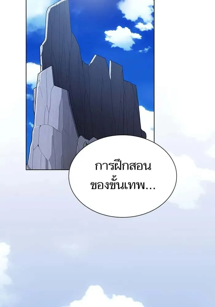 หน้า 158