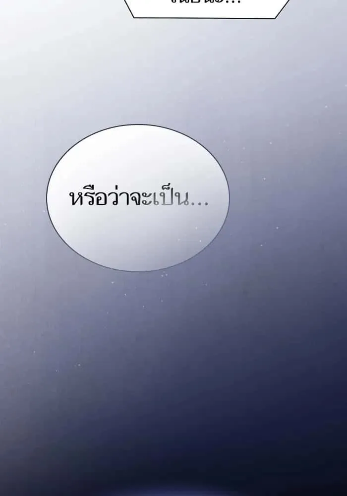 หน้า 107