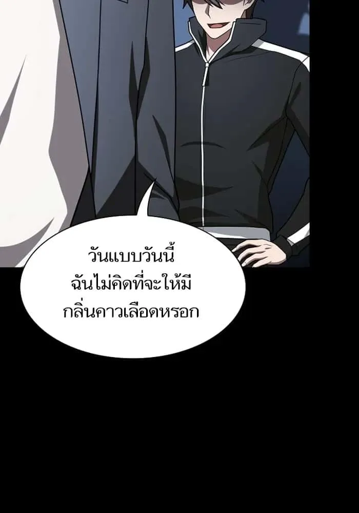 หน้า 125