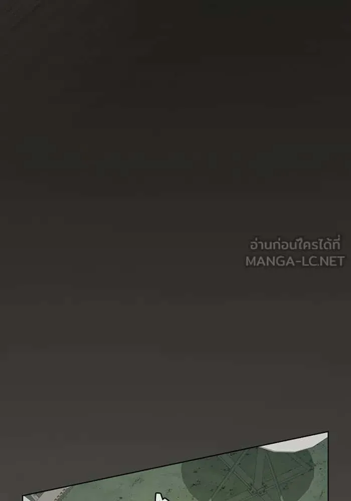 หน้า 132