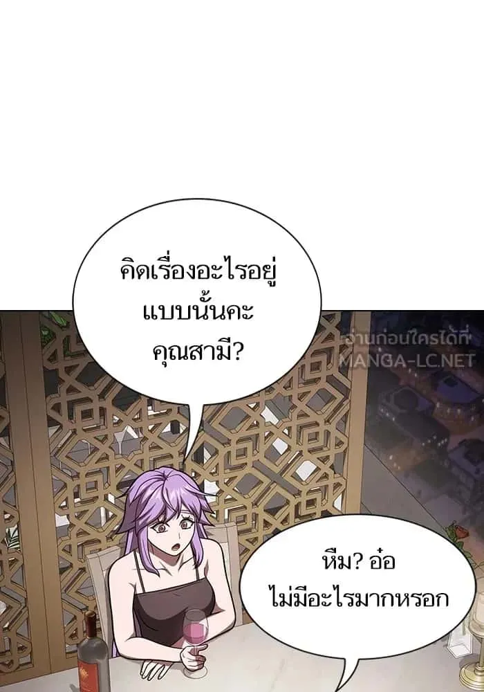 หน้า 60