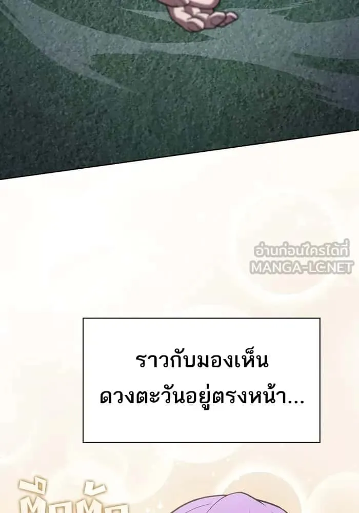 หน้า 96