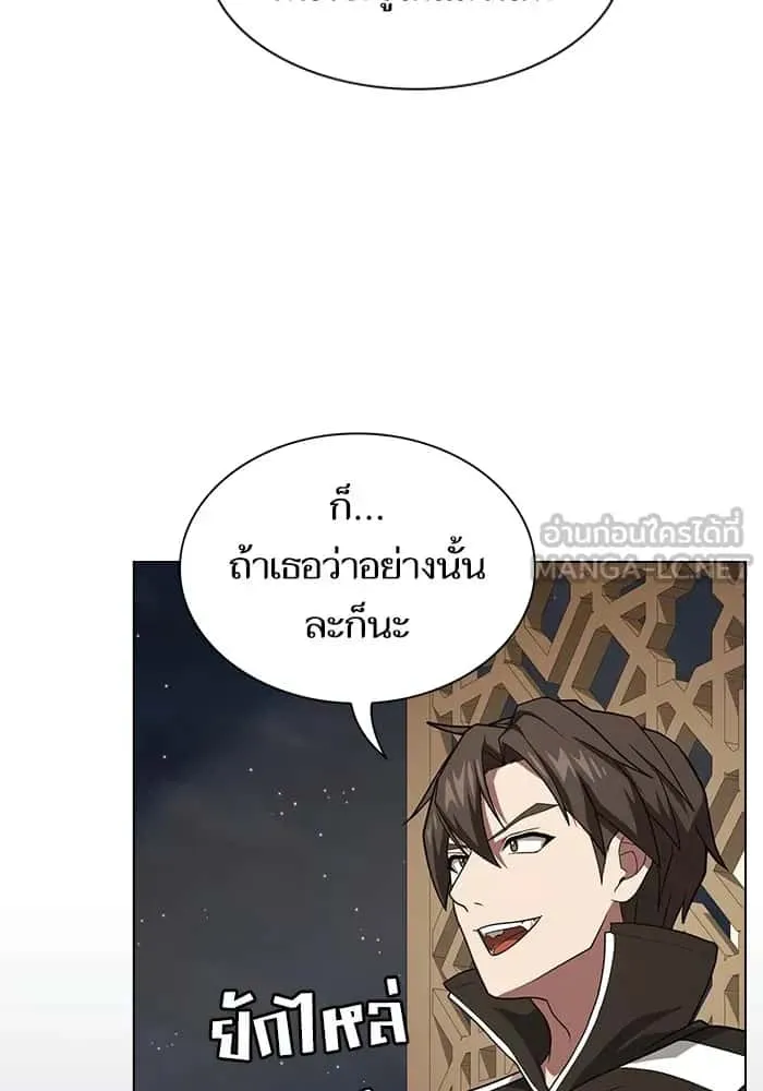 หน้า 102