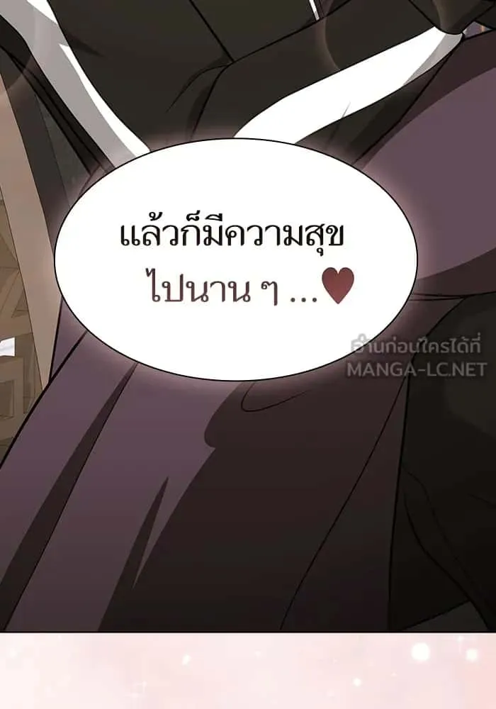 หน้า 138