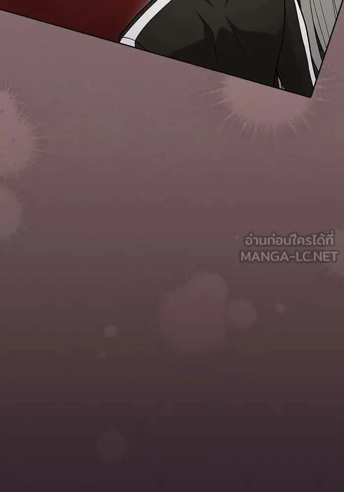 หน้า 114