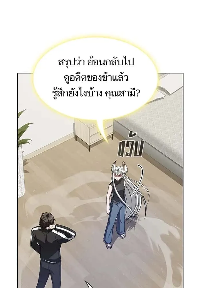 หน้า 121