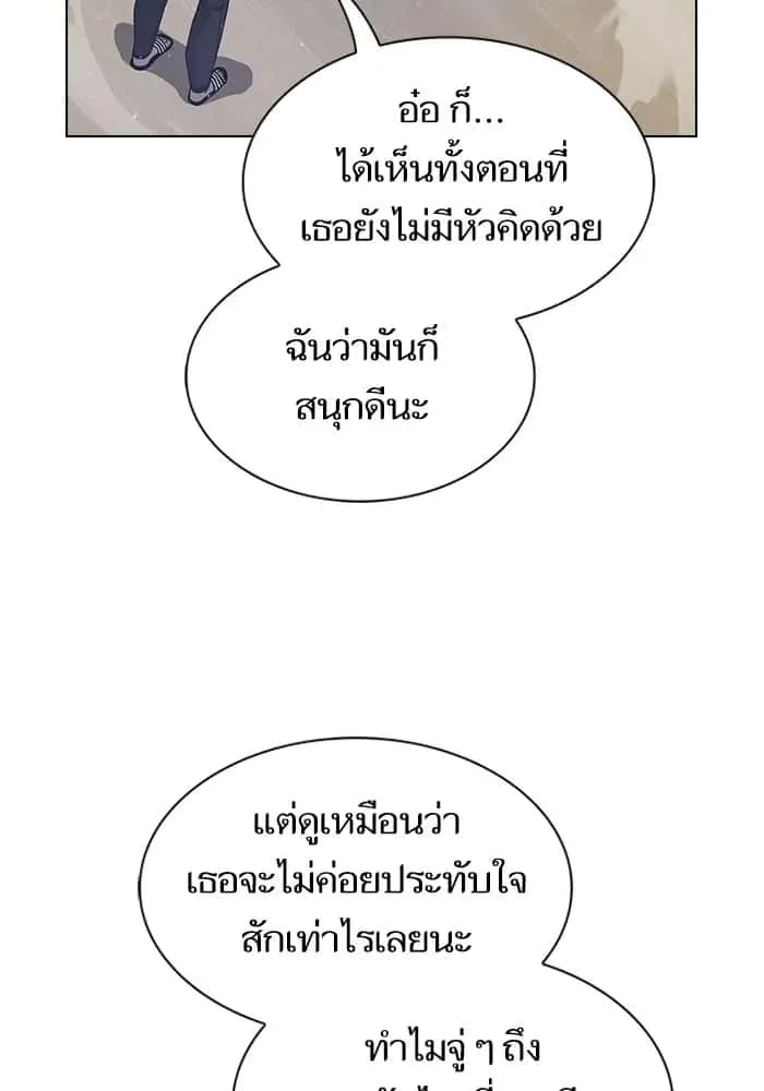 หน้า 122