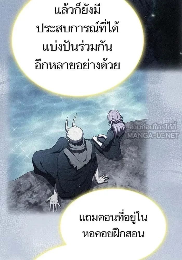 หน้า 129