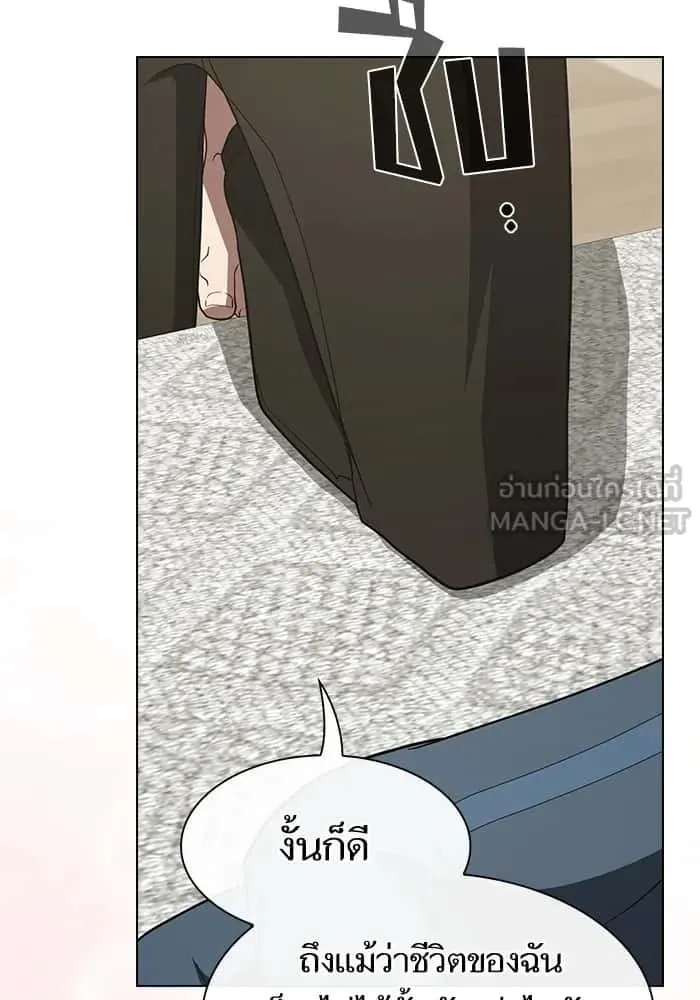 หน้า 144