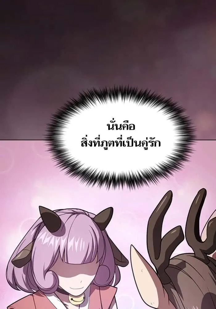 หน้า 151