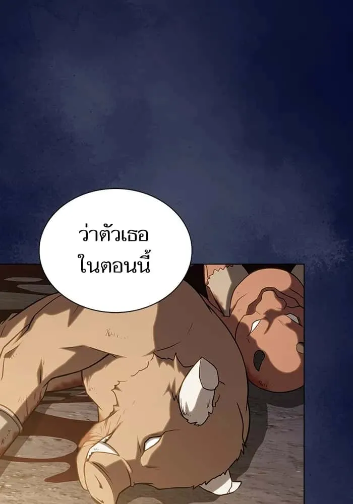 หน้า 71