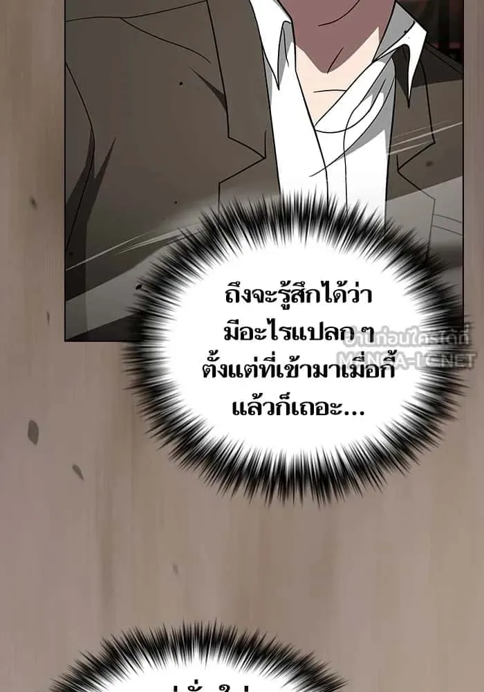 หน้า 90