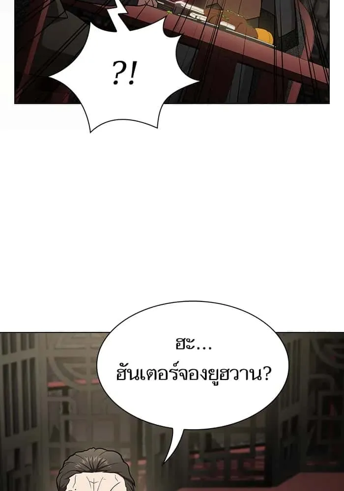 หน้า 94