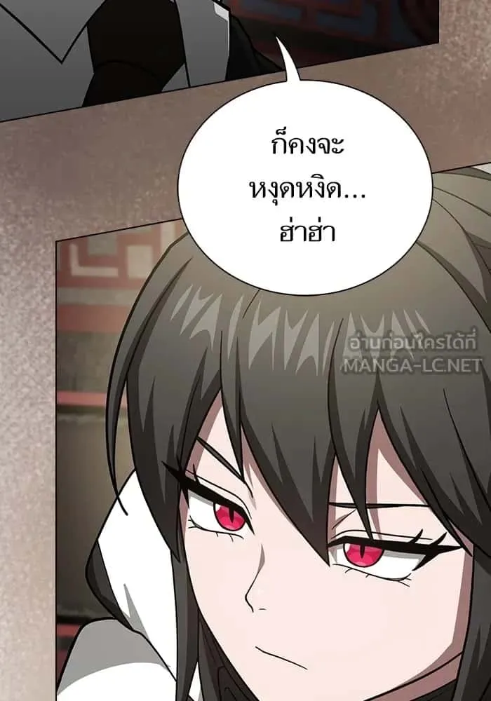 หน้า 105