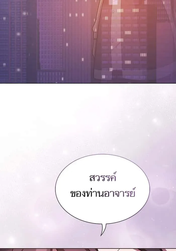 หน้า 151