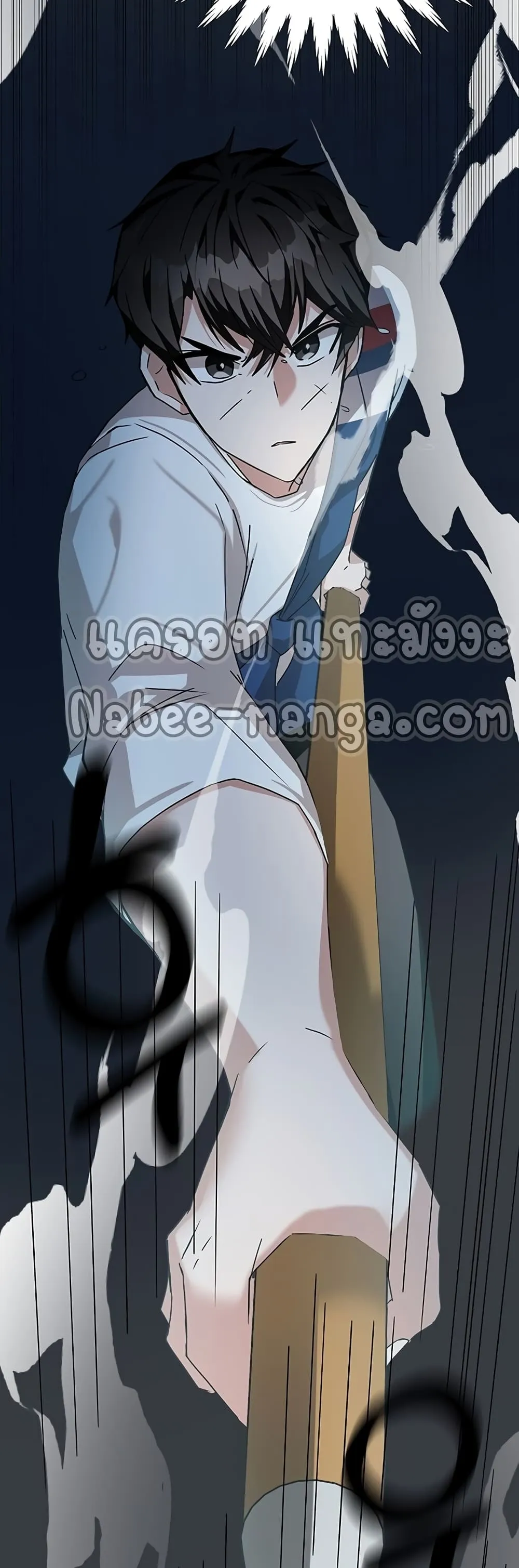 หน้า 58