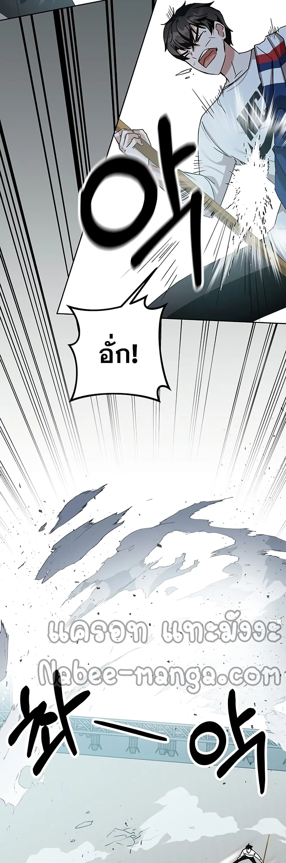 หน้า 63