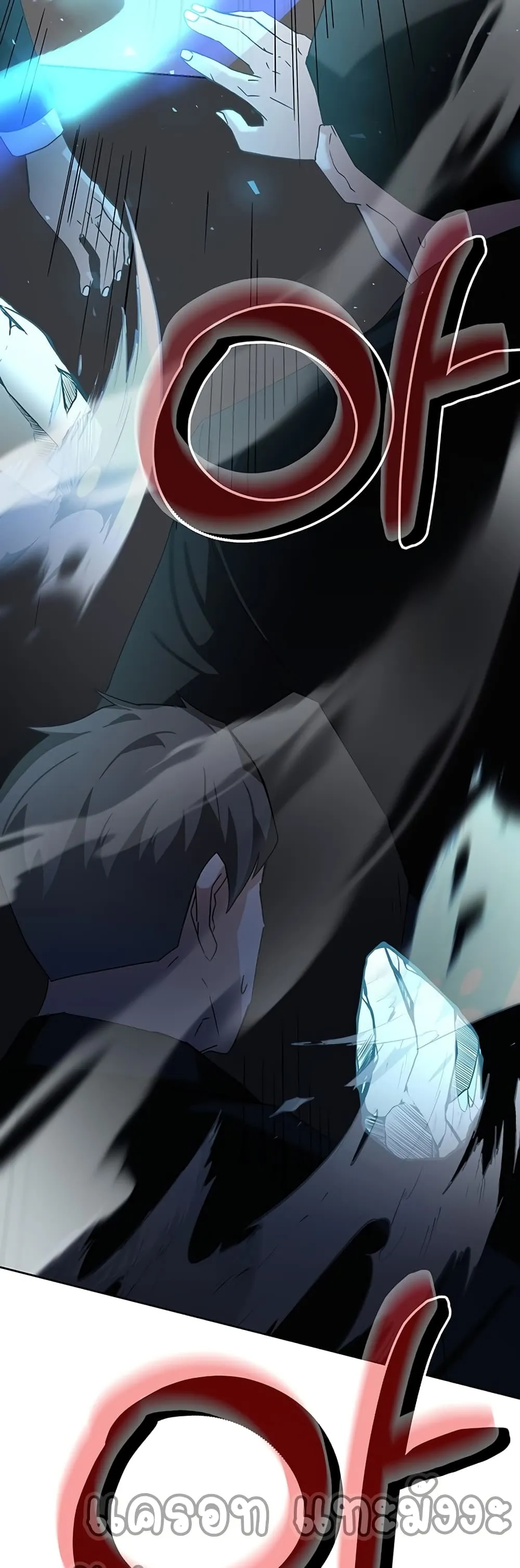 หน้า 89