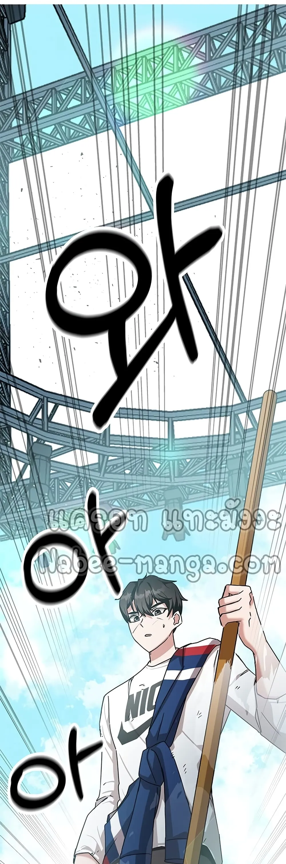 หน้า 99